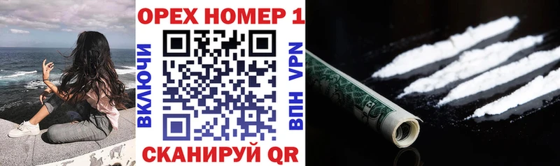 Кокаин Боливия  где найти   сайты даркнета как зайти  Тотьма 