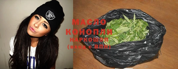 кокаин колумбия Абдулино