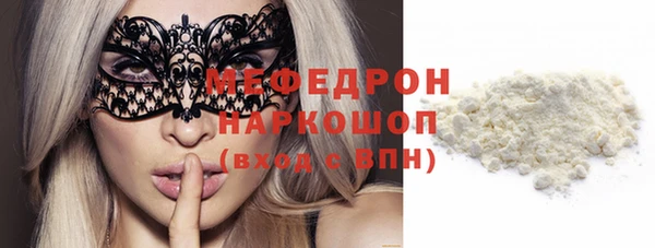 кокаин колумбия Абдулино