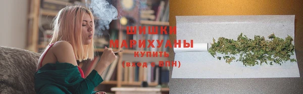 мдма Протвино