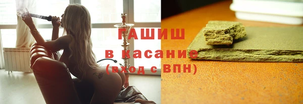 скорость mdpv Абинск
