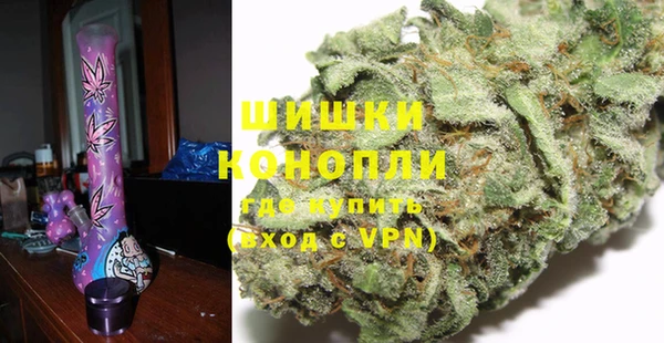 кокаин колумбия Абдулино