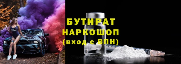 кокаин колумбия Абдулино