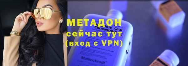 скорость mdpv Абинск