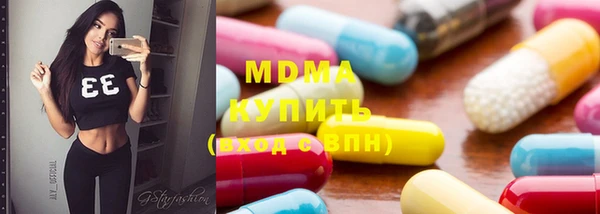 кокаин колумбия Абдулино