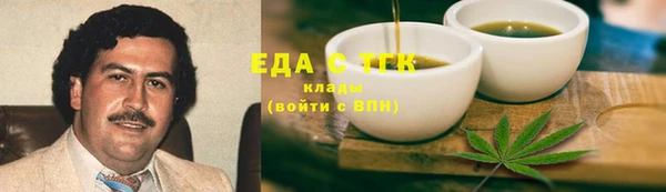 кокаин колумбия Абдулино