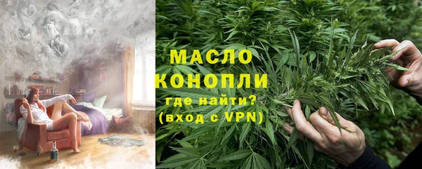 кокаин колумбия Абдулино