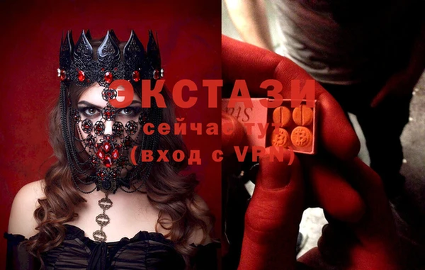 кокаин колумбия Абдулино