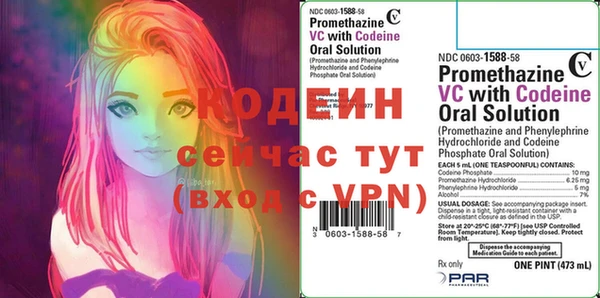 кокаин колумбия Абдулино