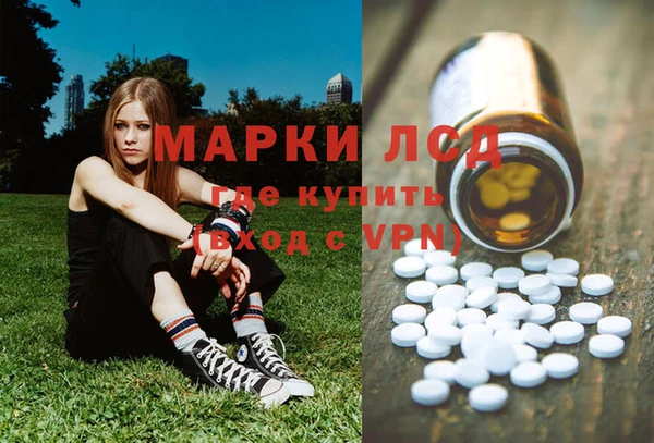 кокаин колумбия Абдулино
