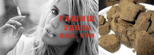 скорость mdpv Абинск