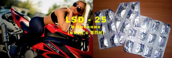 кокаин колумбия Абдулино