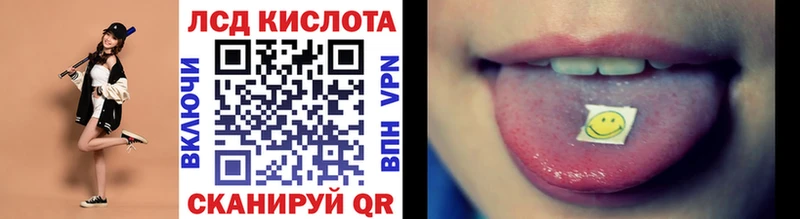 Марки N-bome 1,5мг  Тотьма 